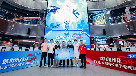 T1上演S15惊天让二追三翻盘之战，力克TES晋级四强